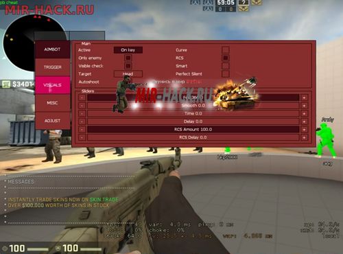 Crack PRIVATE PBcheat для CS:GO 27.02.17