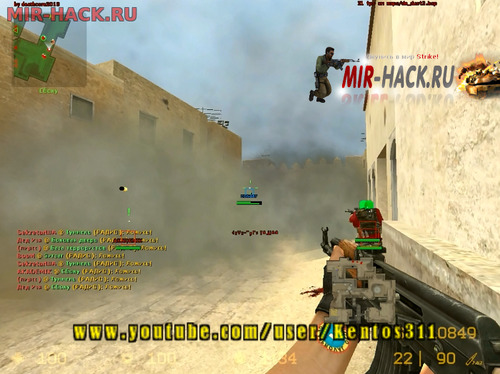 Чит MultiHack для CS:S V34