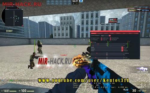 Бесплатный чит для CS:GO INDIGO MultiHack