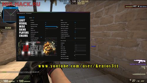 Чит KitsuneSquad для CS:GO 18.05.2017