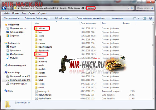 Lua mod для CS:Source V34