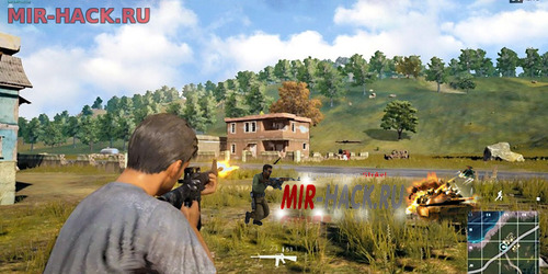 Стрельба без отдачи для игры PUBG