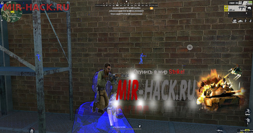 Чит Wallhack для игры Rules of Survival