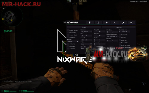 Чит NixWare для CS:GO бесплатно