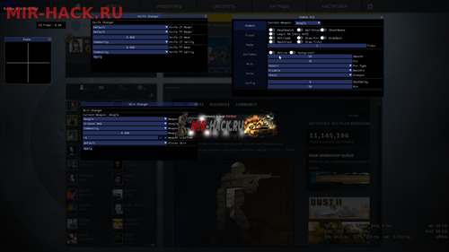 Чит phack для CS:GO бесплатно