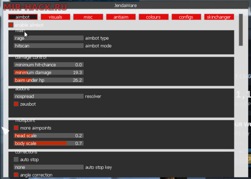 Чит Jendaware для CS:GO игры бесплатно