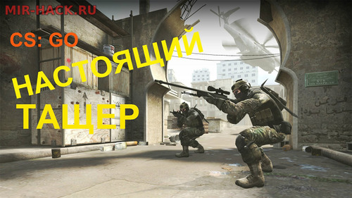 CFG By FREDDIEB для CS:GO