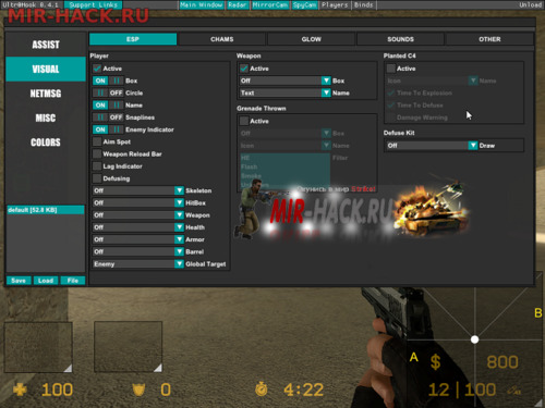 Чит Ultra@Hook 0.4.2 для CS:S V34 (Обновление)