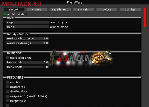 Чит FlyingWare для CS:GO (Rage, Visuals, Spread, Anti-Aim)