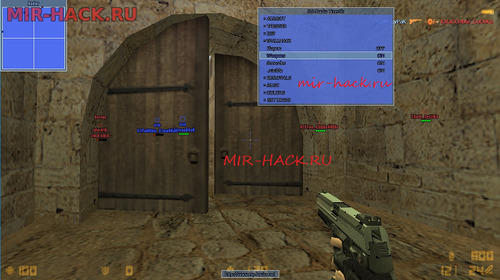 Чит для CS 1.6 TrigerrBot, AimBot, Esp, Color бесплатно