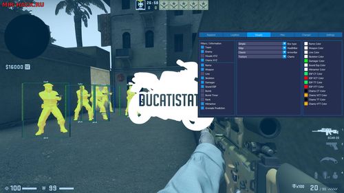 Чит для CS:GO DucatiState [FREE] от 07.09.18