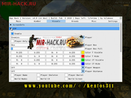 Чит для CS 1.6 HPP HACK V4 бесплатно