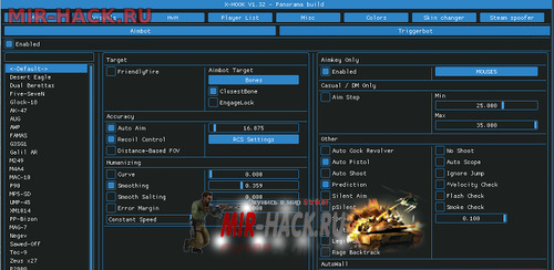 Бесплатный мощный чит X-HOOK для CS:GO