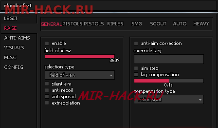 Чит rHook.cf v1  для CS:GO игры