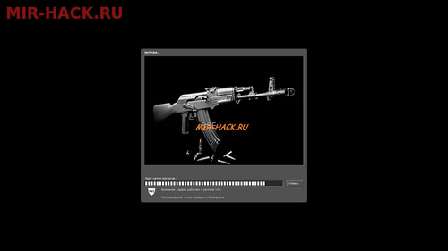 Загрузочное окно AK-47 для CS:S