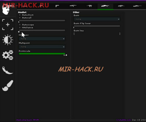 Бесплатный чит Crytallity.win для CS:GO