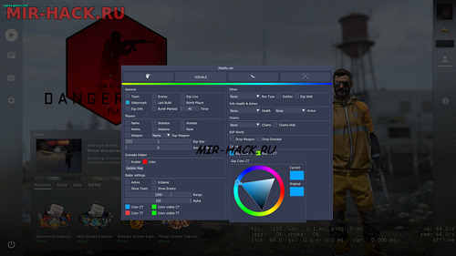 Чит Jittality.win для CS:GO игры от 24.12.2018