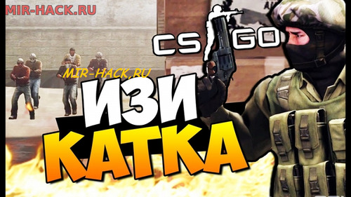 CFG BY malikOFF для CS:GO