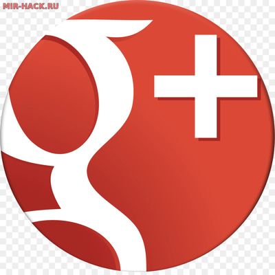 Ваш аккаунт в Google+ станет недоступен со 2 апреля 2019 года